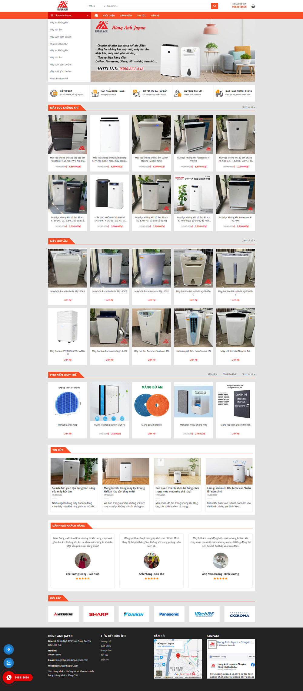 Theme wordpress hàng Nhật nội địa